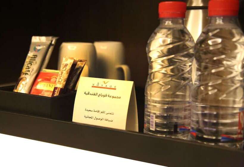 Fotos del hotel Voyage:  24