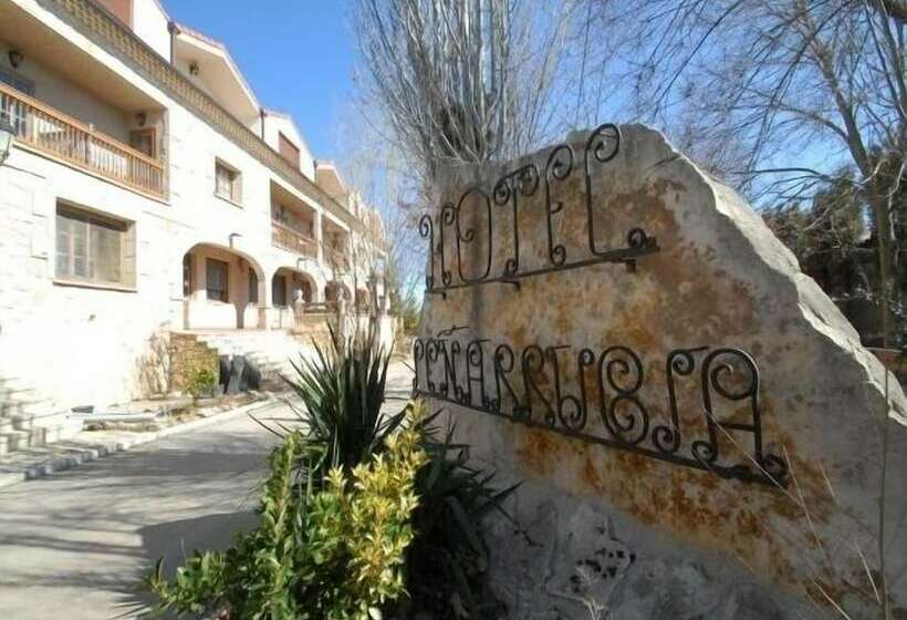 Fotos del hotel Peñarrubia:  1