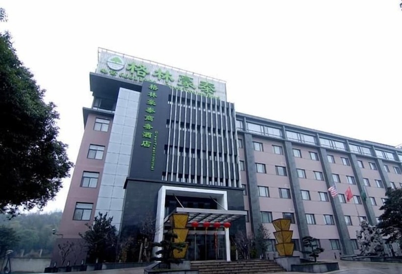 Fotos del hotel Greentree Inn Jiangsu Suzhou Heshan Business:  8