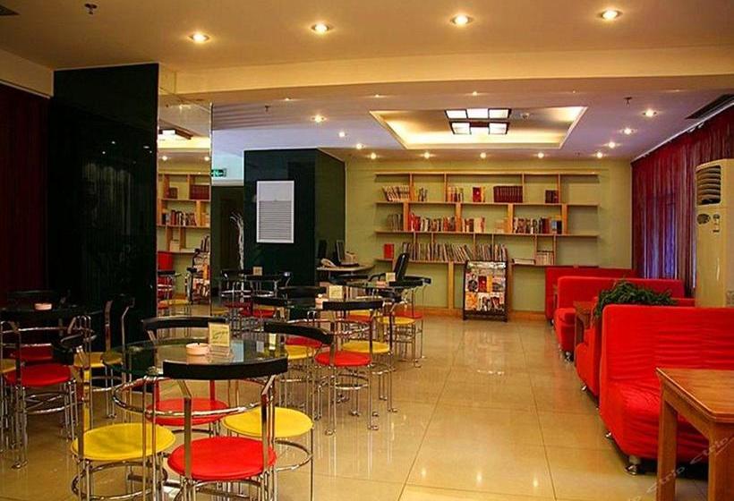 Fotos del hotel Tianjin Jinlong International:  12