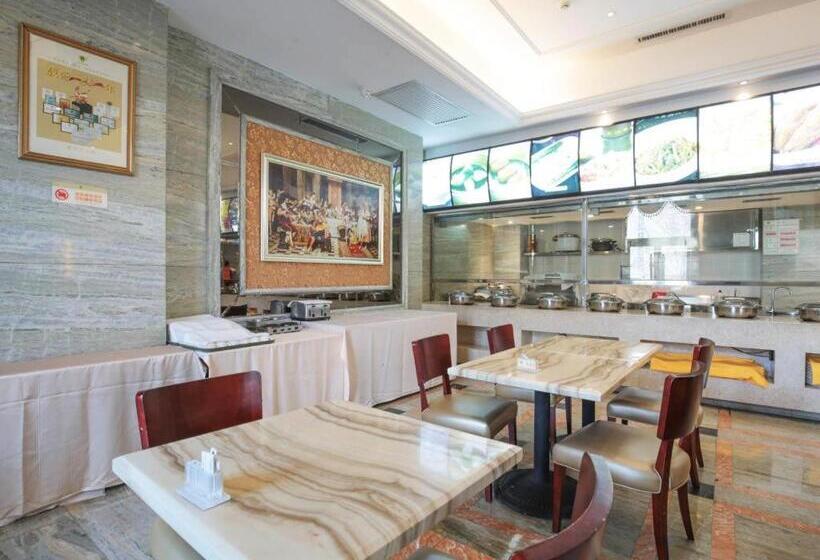 Fotos del hotel Vienna International  Tianjin Guizhou Road:  4