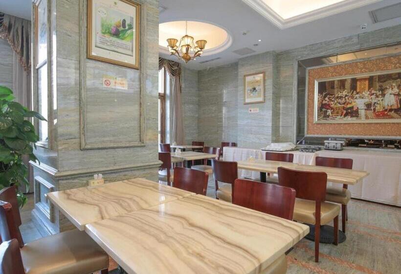 Fotos del hotel Vienna International  Tianjin Guizhou Road:  11