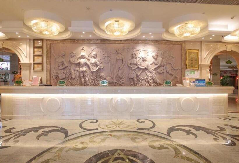 Fotos del hotel Vienna International  Tianjin Guizhou Road:  23