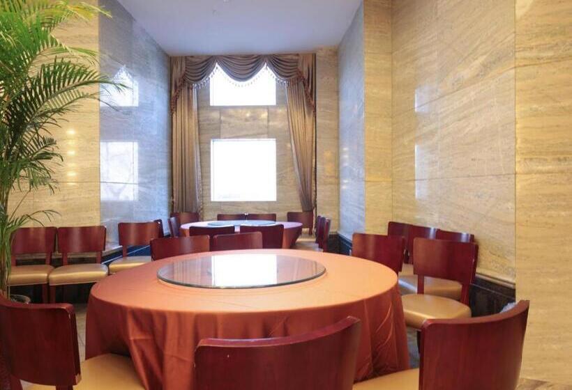 Fotos del hotel Vienna International  Tianjin Guizhou Road:  5