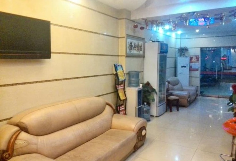 Fotos del hotel Wangxin Business:  10