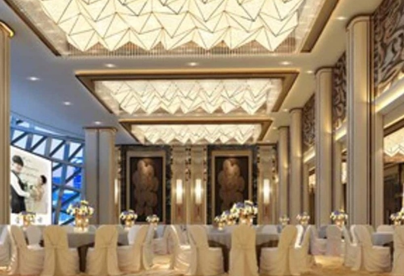 Fotos del hotel Wuhan You Yi International:  3