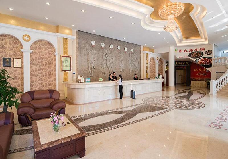 Fotos del hotel Vienna Hotel Foshan Nanhai Avenue Branch:  6