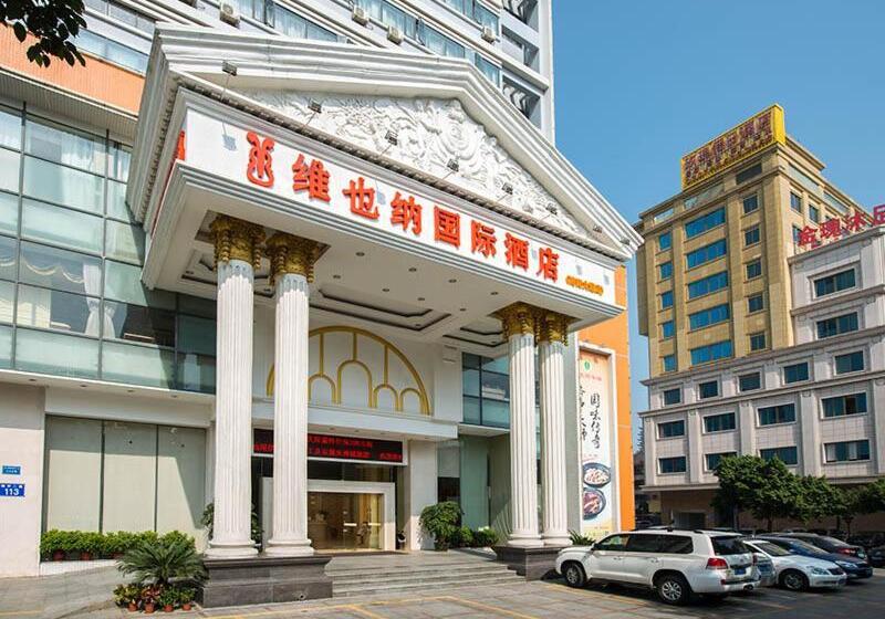 Fotos del hotel Vienna Hotel Foshan Nanhai Avenue Branch:  3