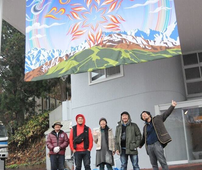 Fotos del hotel Bonfire:  9