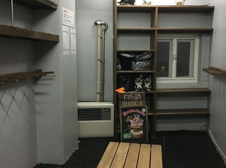 Fotos del hotel Bonfire:  10