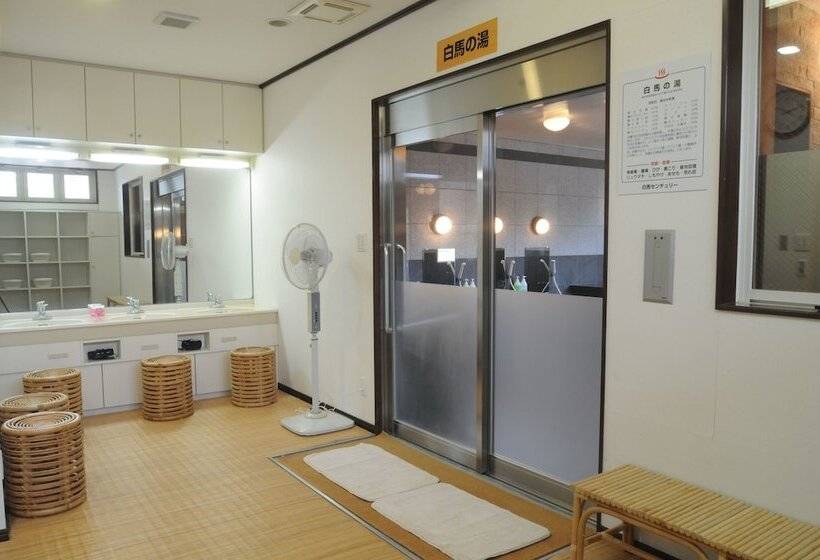 Fotos del hotel Bonfire:  5