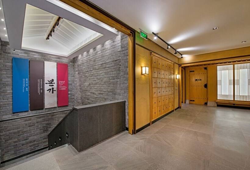 Fotos del hotel Tama Boutique:  3