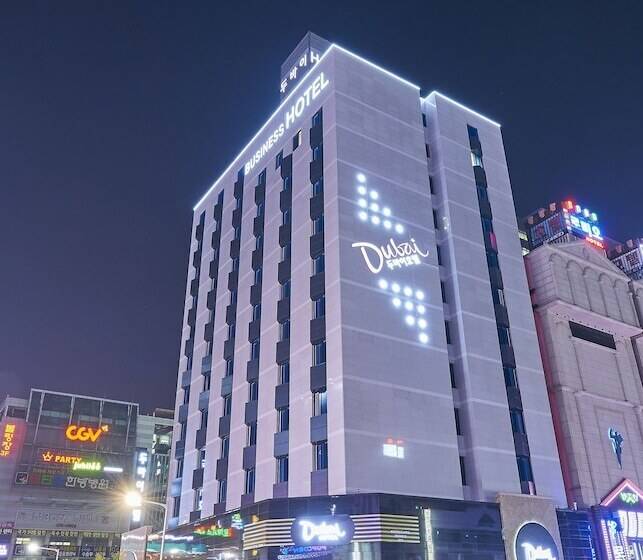 Dubai