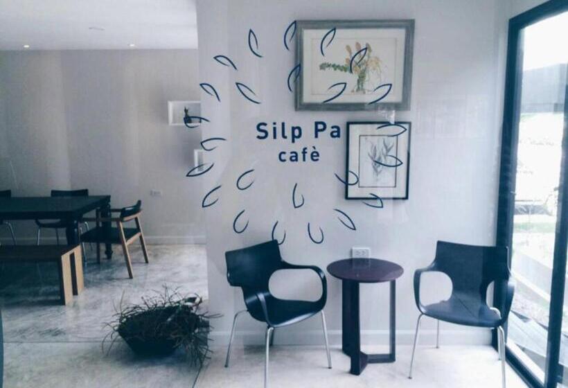 Fotos del hotel Silp Pa Phra Nakhon Si Ayutthaya:  4