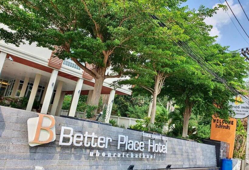 Fotos del hotel Better Place:  8