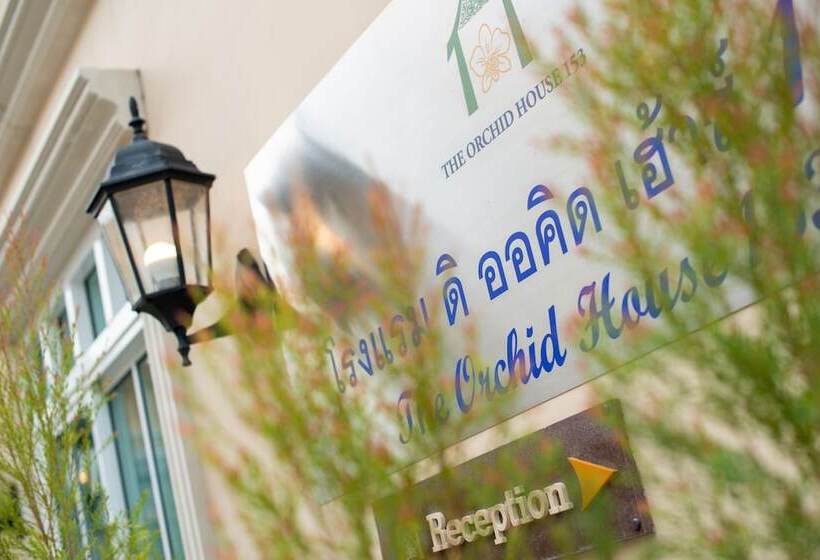 Fotos del hotel The Orchid House 153:  11