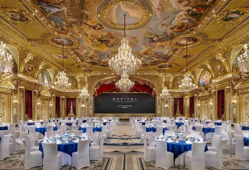 Fotos del hotel Sofitel Foshan:  22