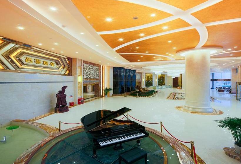 Fotos del hotel Sport:  3