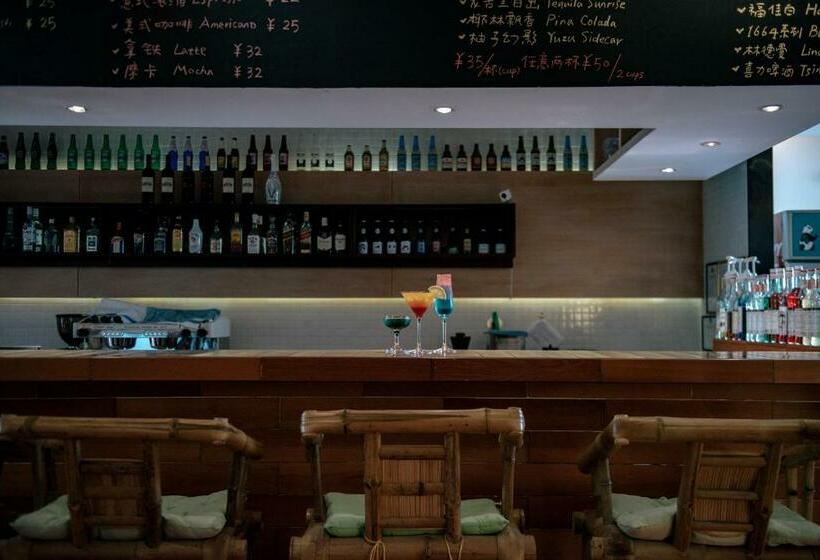 Fotos del hotel Travelling With Hotel Chengdu Wide And Narrow Alley:  13