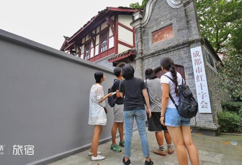 Fotos del hotel Travelling With Hotel Chengdu Wide And Narrow Alley:  24