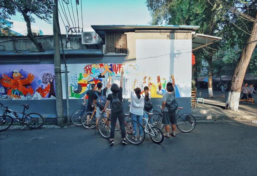 Fotos del hotel Travelling With Hotel Chengdu Wide And Narrow Alley:  14