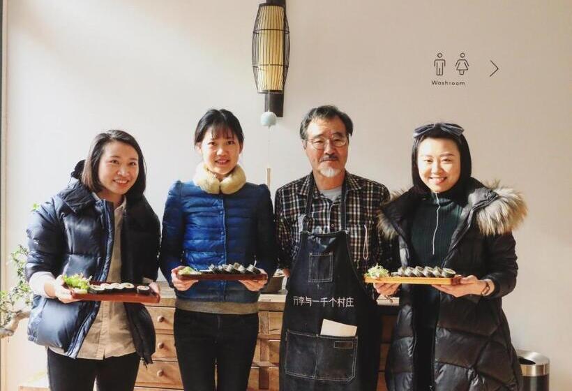 Fotos del hotel Travelling With Hotel Chengdu Wide And Narrow Alley:  17