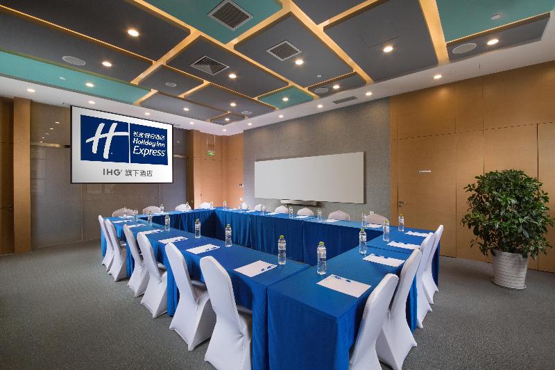 Fotos del hotel Holiday Inn Express Chengdu Dafeng, An Ihg:  5
