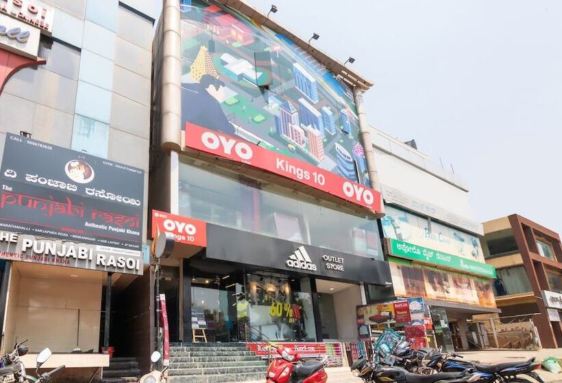 Fotos del hotel The Kings 10:  8