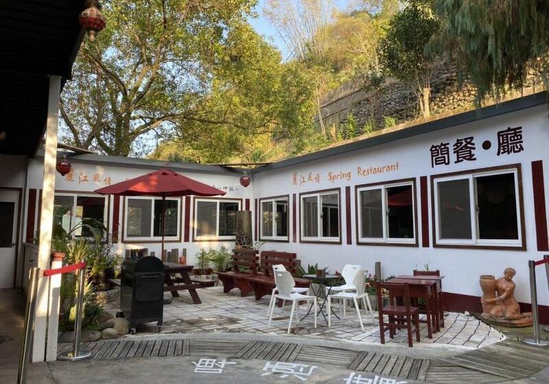 Fotos del hotel No. 26 Corner Villa Resort:  5