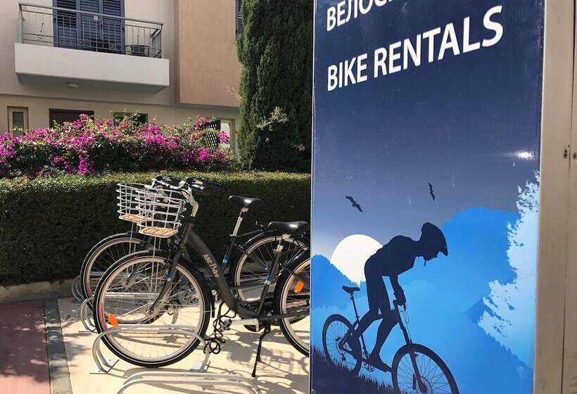 Fotos del hotel Elysia Park:  6