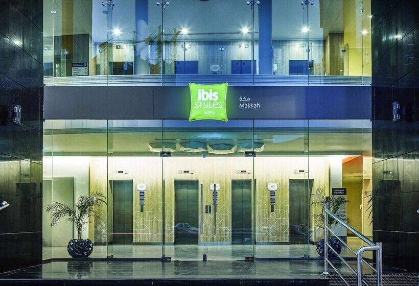 Fotos del hotel Ibis Styles Makkah:  64
