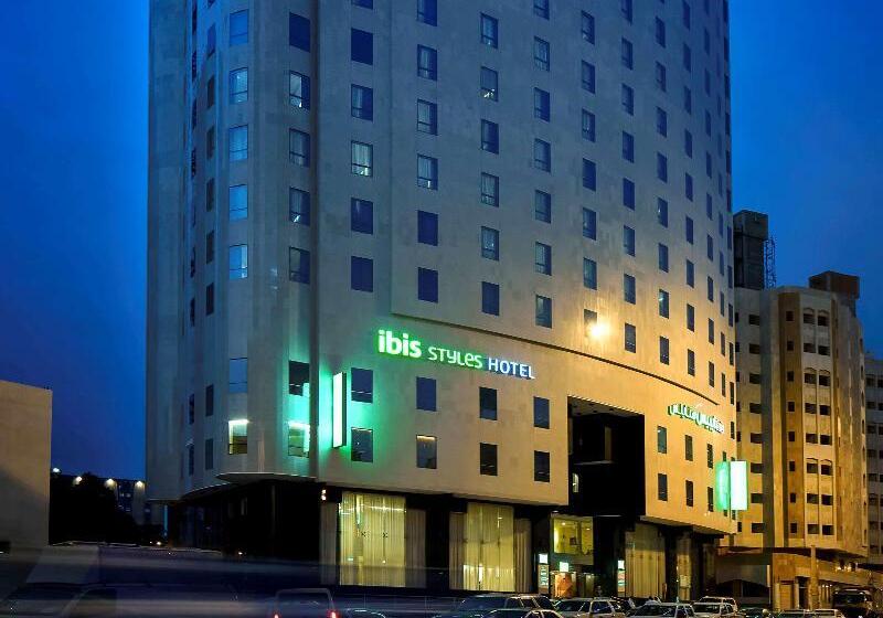 Fotos del hotel Ibis Styles Makkah:  27