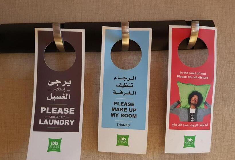 Fotos del hotel Ibis Styles Makkah:  25