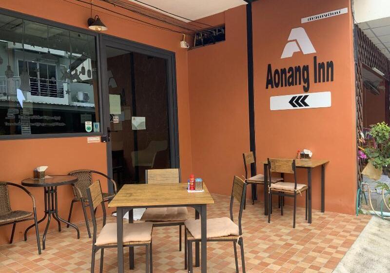 Fotos del hotel Wake Up Aonang:  7