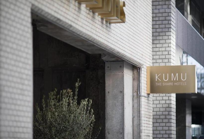 Fotos del hotel Kumu ?? By The Share S:  25