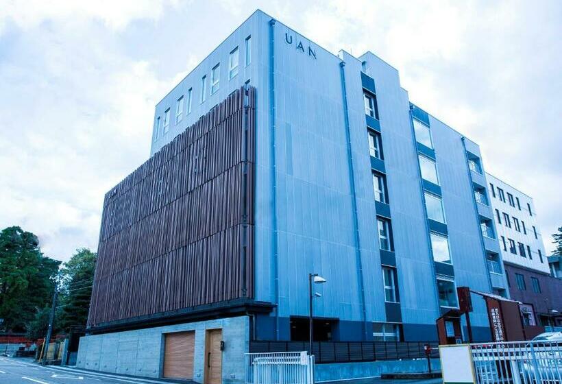 Fotos del hotel Uan Kanazawa:  13