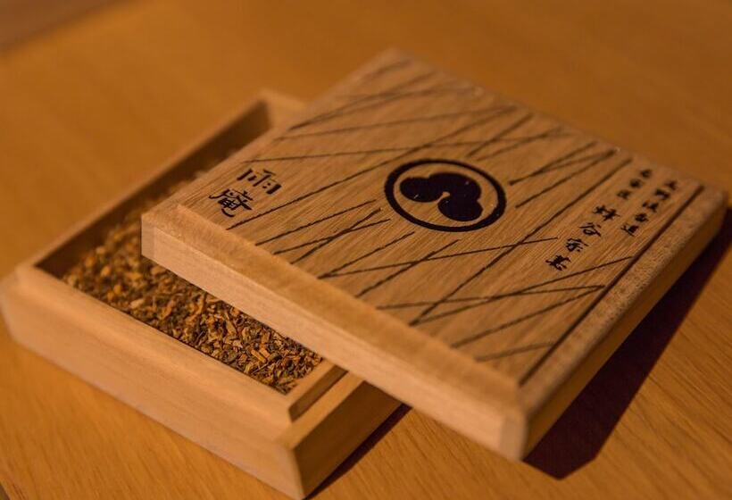 Fotos del hotel Uan Kanazawa:  16