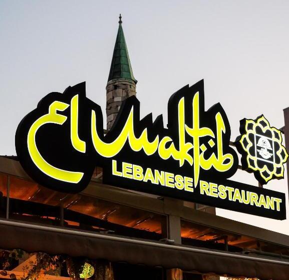 Fotos del hotel Peninsula Boutique:  12