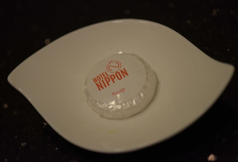 Fotos del hotel Nippon Colombo:  11