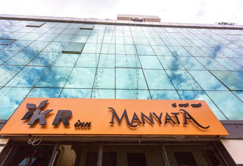 Fotos del hotel Kr Inn Manyata:  6