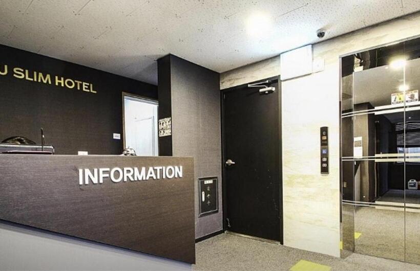 Fotos del hotel Jeju Slim:  2