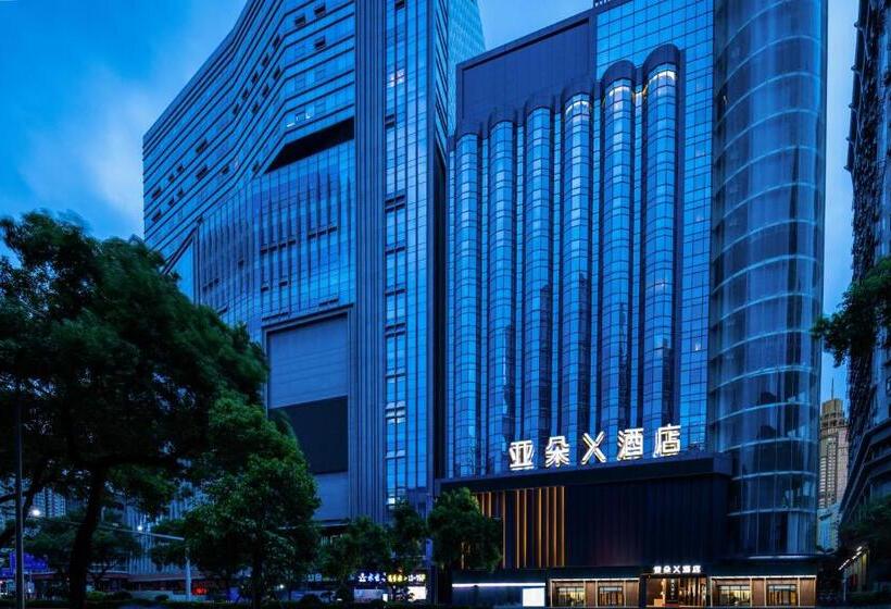 Fotos del hotel Relaxed Season Hotel Shenzhen Dongmen Branch:  9