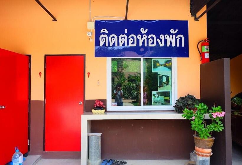 Fotos del hotel Sc Resort:  3