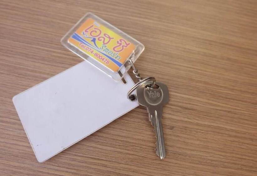 Fotos del hotel Sc Resort:  17