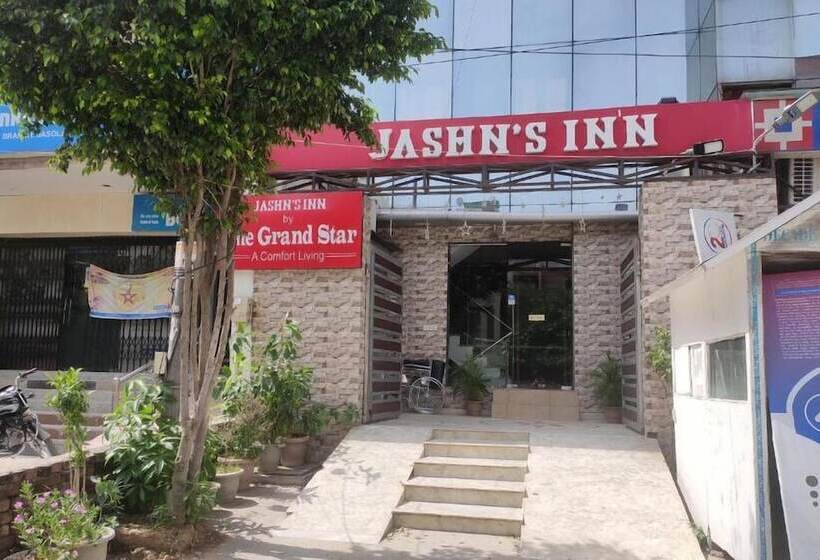 Fotos del hotel Jashn Inn:  14