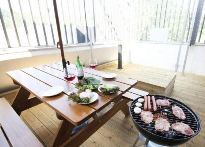 Fotos del hotel Yaja Songjung:  10