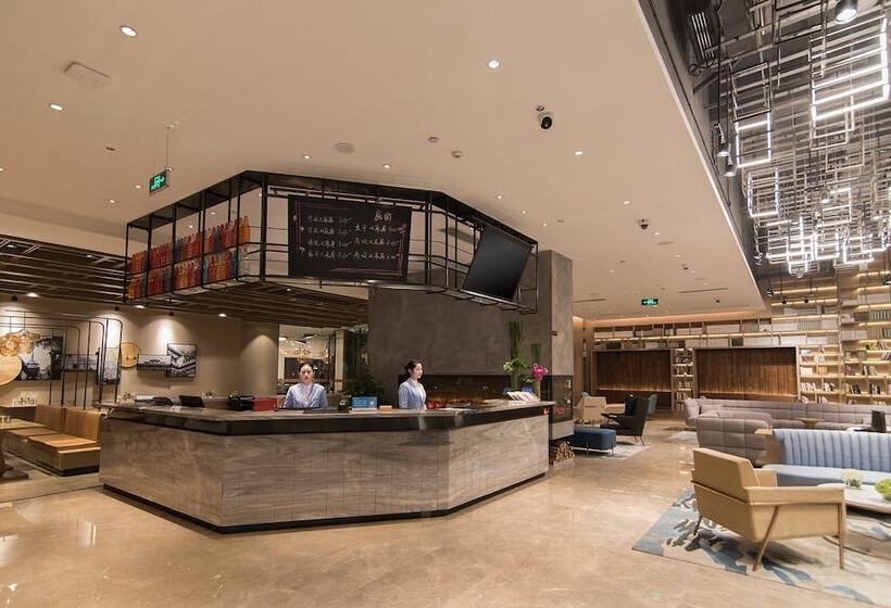 Fotos del hotel Auraya By Suning Nanjing Hexi:  3