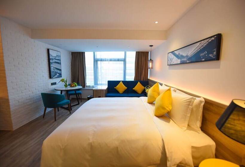 Fotos del hotel Auraya By Suning Nanjing Hexi:  12