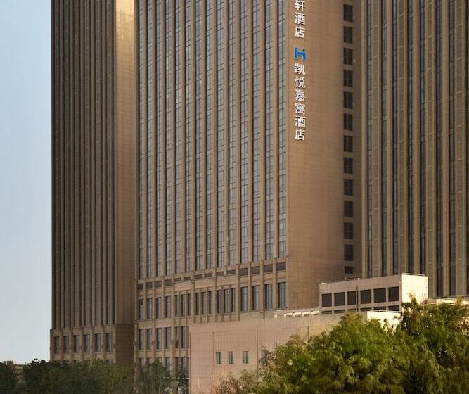 Hyatt House Shanghai New Hongqiao
