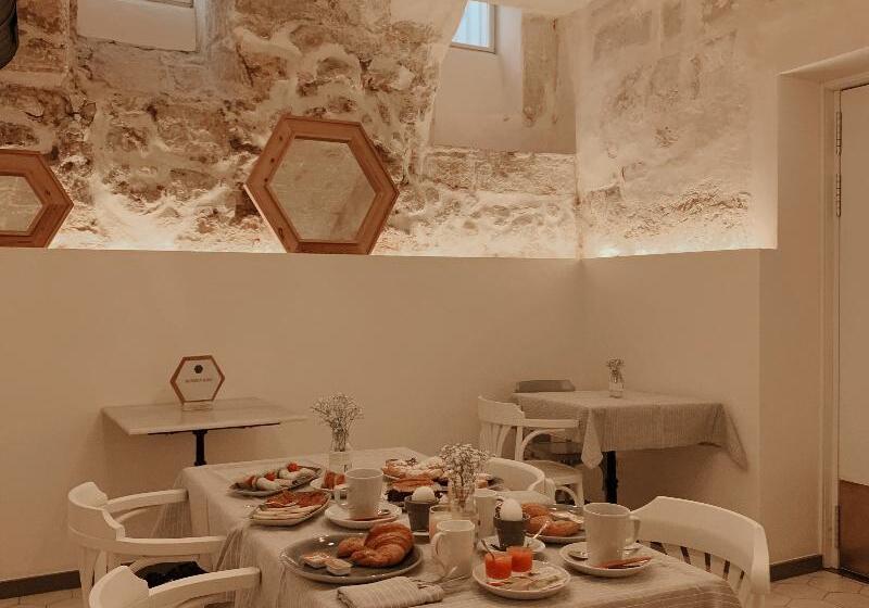 Fotos del hotel Boutique Hotel Sant Roc & Spa:  19